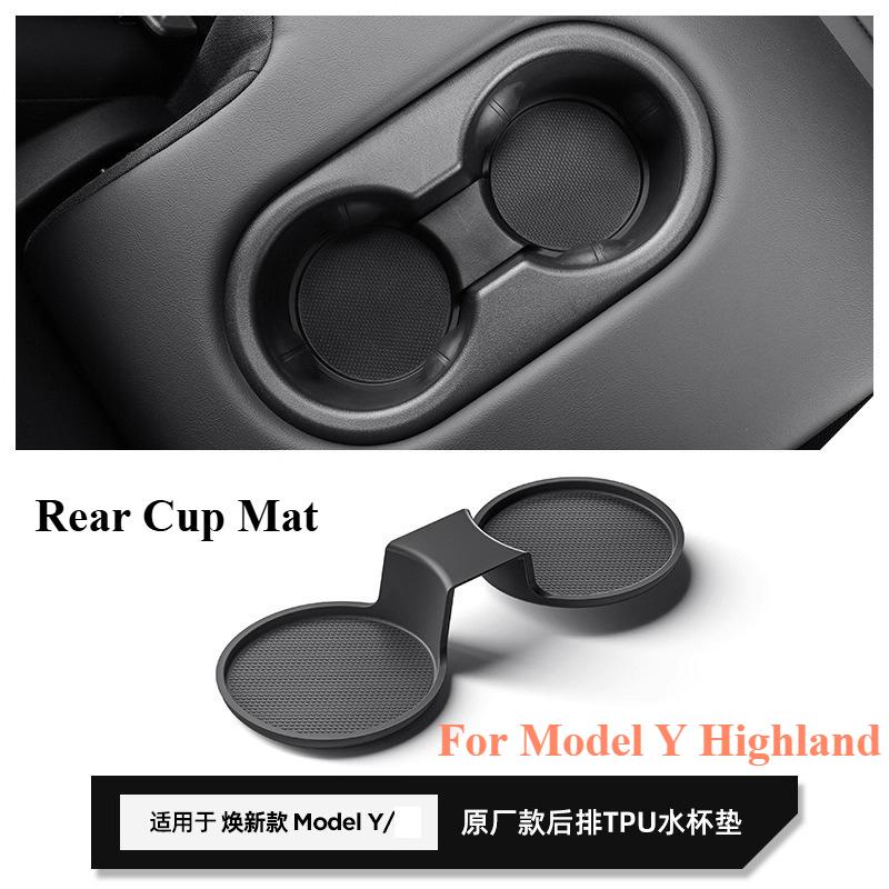For Tesla Model Y/3Highland Juniper Central Control Water Cup Holder Water Cup Pad Limiter Silicone Special Slot Car Accessories