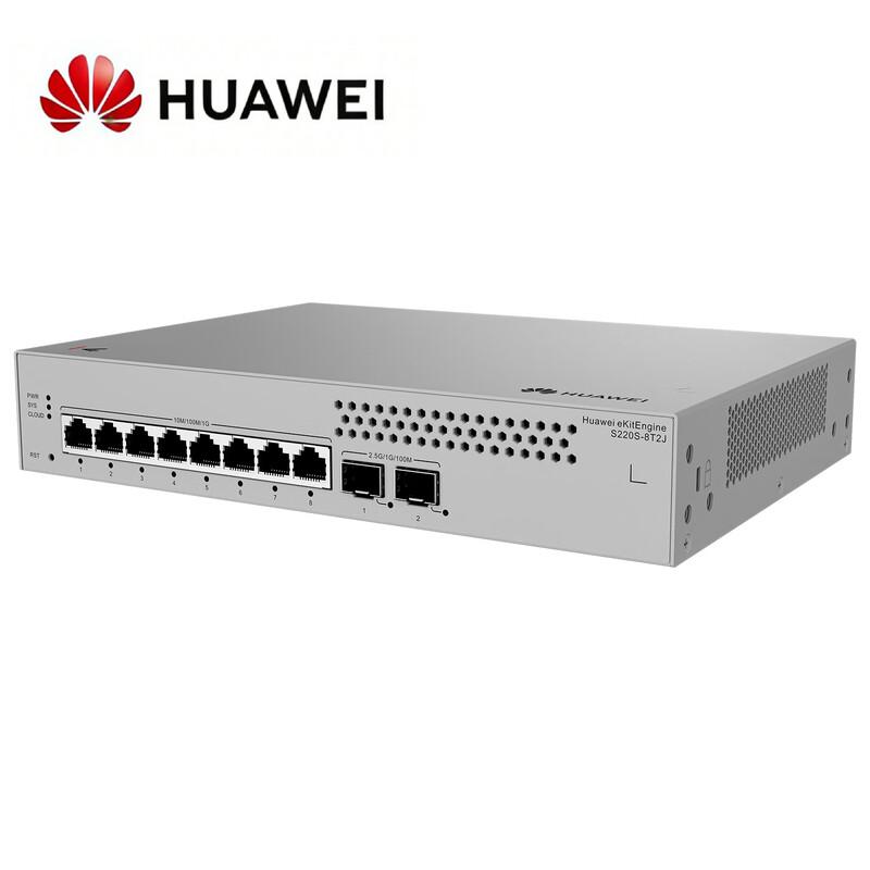 Huawei Kunling S220S-8T2J Enterprise Managed Switch