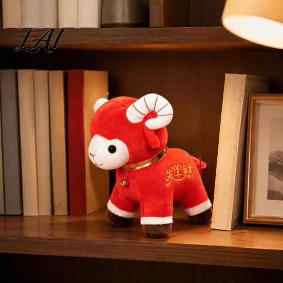 Decorative Sheep Pillow Plush Red Doll for Lunar New Year Decoration Soft Stuffed Animal Toy with Auspicious Fortune Gift Embroidery And Bell Collar,