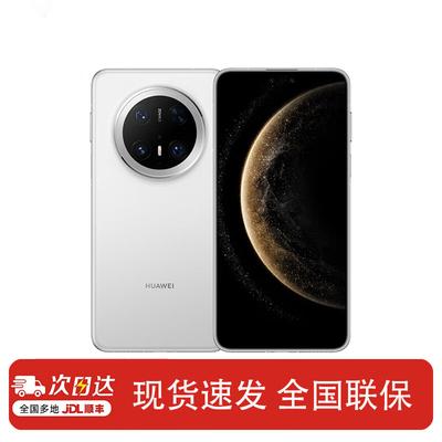 Huawei Mate 70 Pro (Китайская версия)