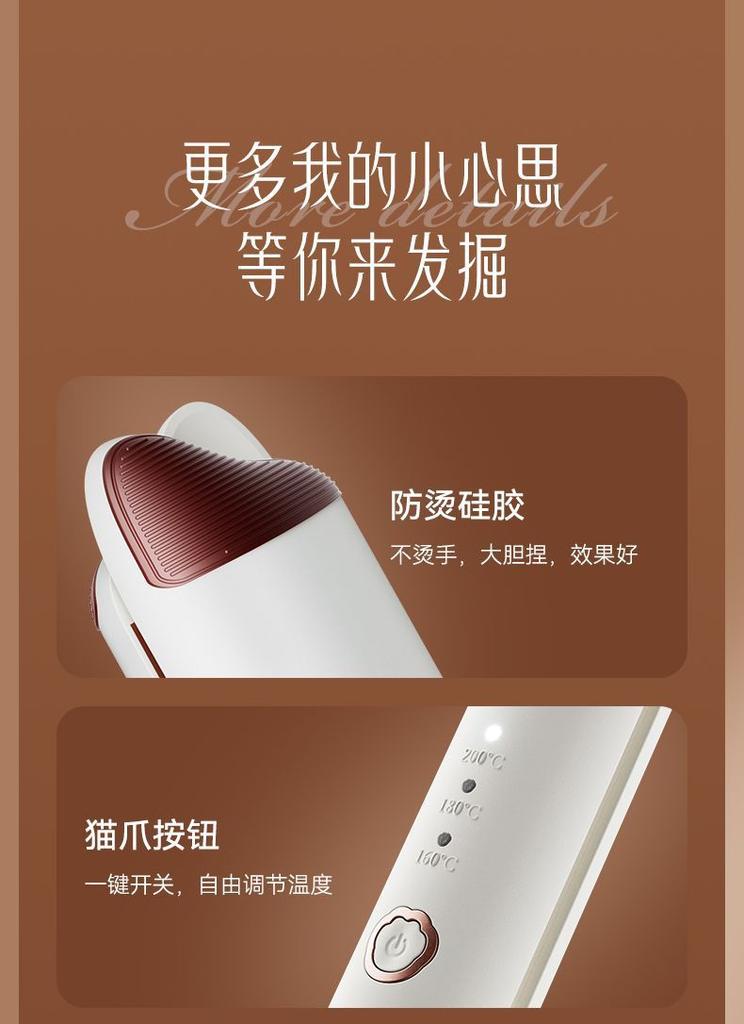 Konka Anion Chicken rolls Hair curling Stick Does Not Hurt Hair Chicken rolls Stick One Large Wave Portable