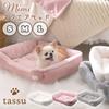 Mimi Large Square Pet Bed, Tassu Fur, Indoor Pet Supplies, Interior Design, Product Number 168-6768A2
