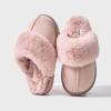 Fashion Kidmi Fashion Fuzzy Cotton Slippers For Women Indoor Non-slip Faux Fur Collar Fluffy Slides Winter Soft Cozy Plush House Shoes