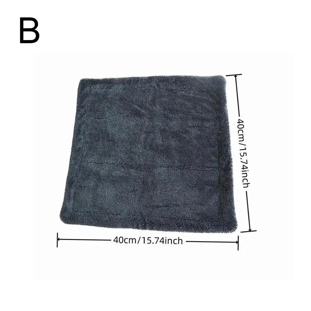 Car Towel Car Cleaning Towel Double-Sided Thicken Ultra Wash Washing Car Towel Cloth Cleaning Drying Accessories Absorbent E8J1