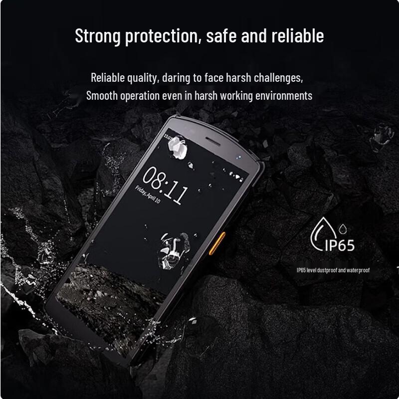 Промышленный ручной терминал сбора данных UROVO i6310