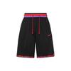 Dri-Fit DNA Basketball Fitness Running Shorts Men Shorts Black Red AT3151-015
