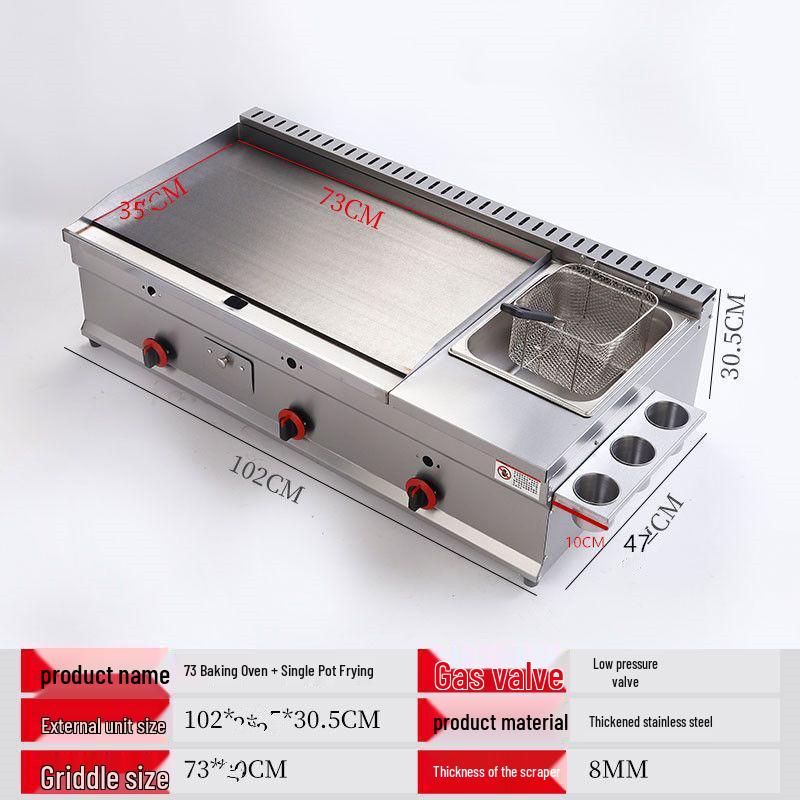 Commercial Gas Stove & Fryer Multi-Functional Teppanyaki Machine