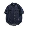 Японский ретро модный бренд летняя свободная джинсовая рубашка с короткими рукавами художественная молодежная рабочая рубашка мужская и женская многослойная куртка