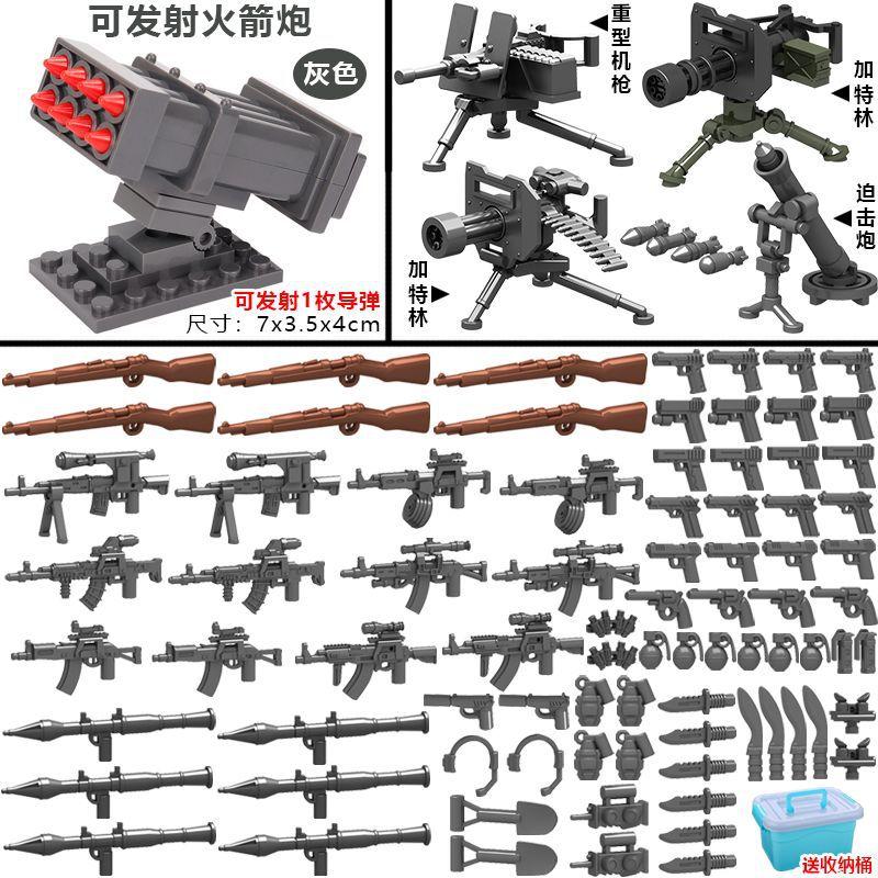 Compatible Building Block Military Gun Miniature Special Forces Assembly Boy Child Police Soldier