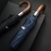 Automatic Folding Umbrella Men Women 10K Strong Windproof Rain Umbrellas Anti UV Sun Protection Wooden Handle