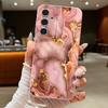 Красочный Мраморный Чехол Для Samsung A18 A57 A37 A17 A56 A36 A26 A16 A55 A35 A25 A15 A54 S21 FE S22 S23 S24 Plus S25 S26 Ultra Силиконовый Чехол
