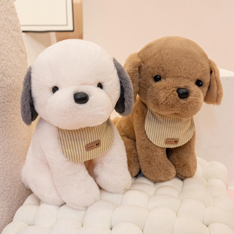 Plush Dog Toy With Pp Cotton Filling For Kids Gift And Playroom Decor