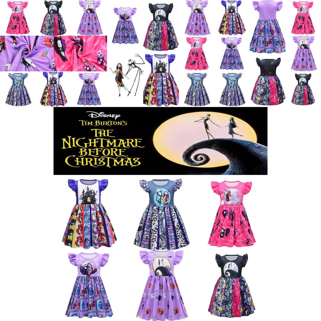 Костюм платья Салли из «Кошмара перед Рождеством» для детей, из мягкого материала и идеально подходящий для вечеринок