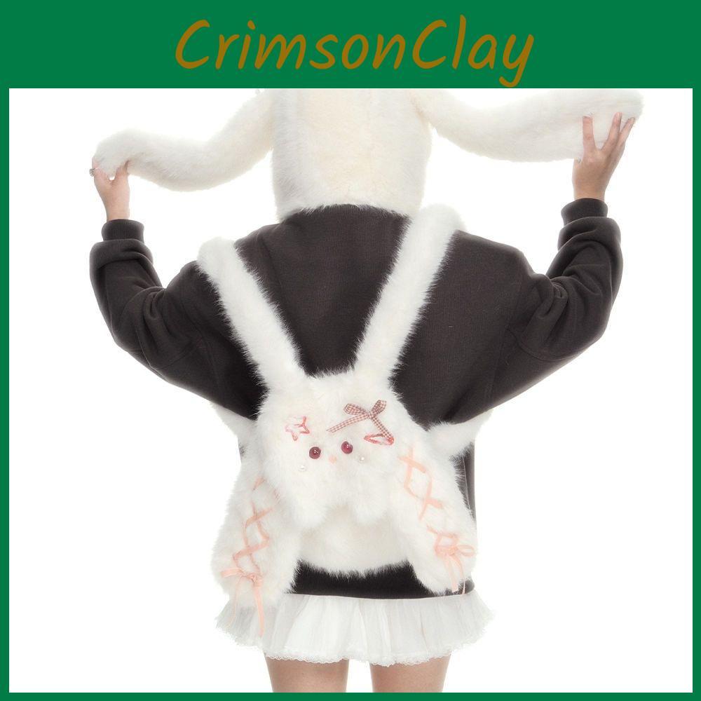 Рюкзак в виде мультяшной плюшевой куклы с длинными кроличьими ушками и маленькой жемчужной завязкой-шнурком для девочки