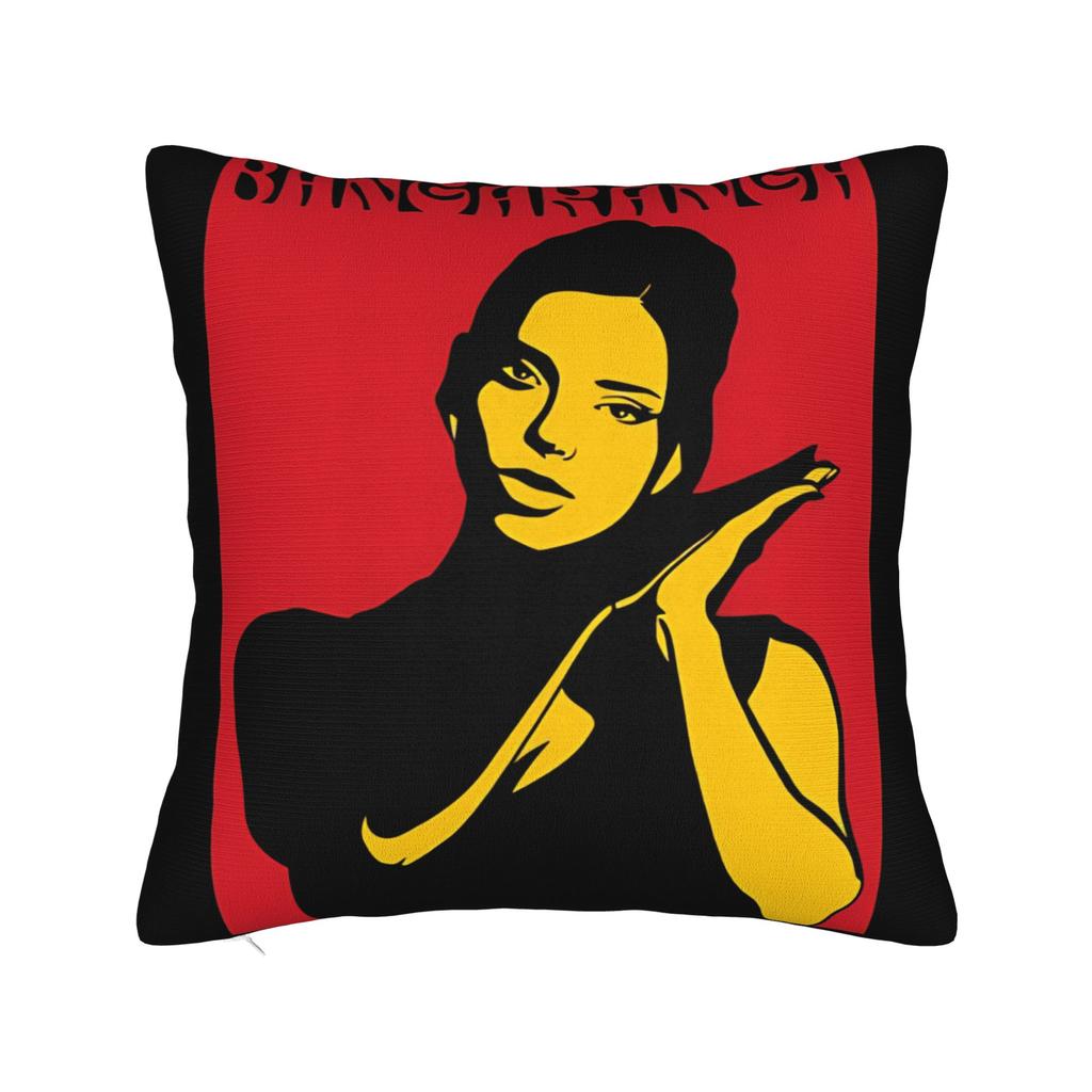 Dara Bangaranga Eurovision Pillowcases Fashion Pillow Case For Chair Sofa Home Decor Comfy Pillow Cover