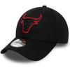 Casquette - New Era - Chicago Bulls - Noir - 39THIRTY - Extensible - Homme