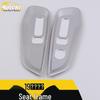 Inspire '19 Seat Frame Decorative Panel & Adjustment Switch Cover