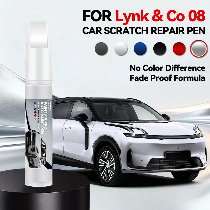 Car Paint Repair Pen For Lynk & Co 08 EM-P Paint Scratch Repair Accessories Purple Black Blue Geen Obsidian Sliver