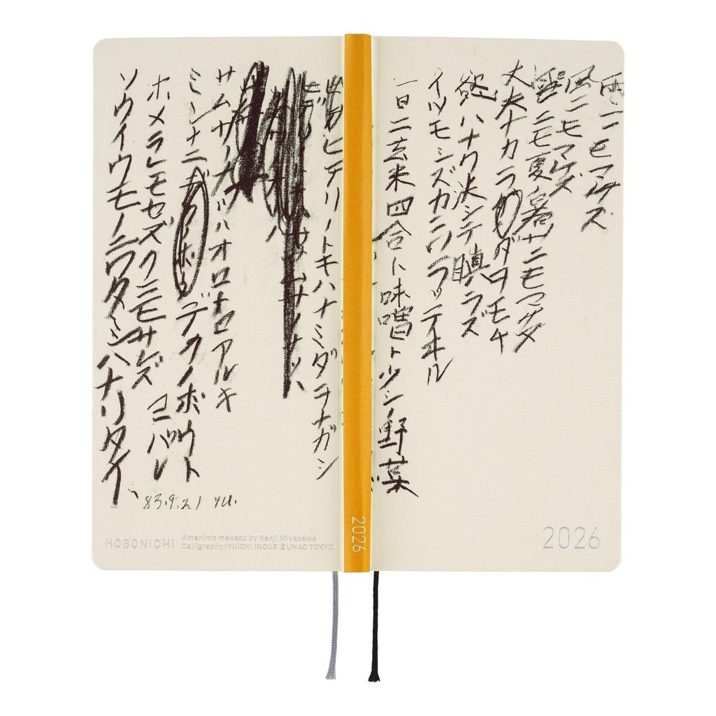 Hobonichi Techo 2026 Weeks Юити Иноуэ/Не сломленный дождем Январский старт Еженедельник Еженедельный левый Тонкий Вертикальный