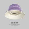 Unisex Four Seasons Hat Women's Fashion Summer Double Sided Bucket Hat Outdoor Sunscreen Mountaineering Hat Men's Shade Basin Hat