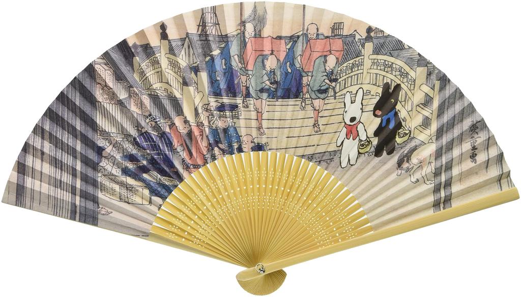 Marimo Craft Lisa and Gaspard Japanese Painting Collaboration Folding Stations of the Nihonbashi Bridge x Fan Fifty-Three Tōkaidō - (W39 H22.5cm)