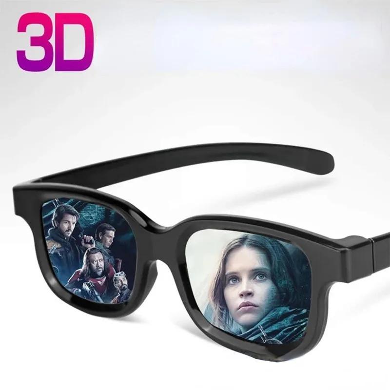 2/3 шт. 3D-очки для 3D-телевизоров 1 пара Очки, готовые для установки линз, Игровые и ТВ-очки Универсальная пластиковая оправа для 3D-фильмов и игр