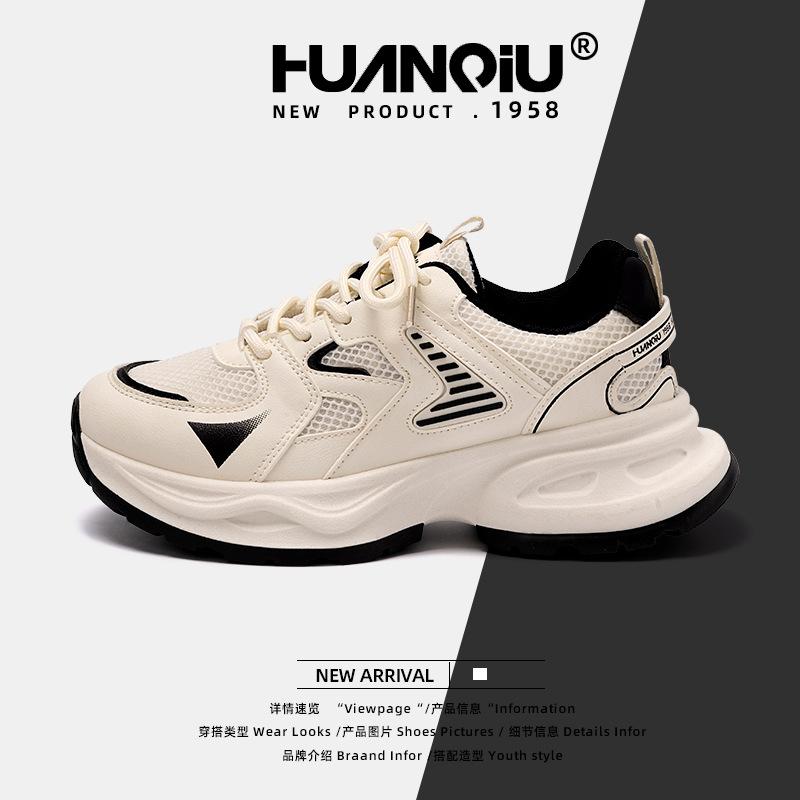 Global Soft-soled Versatile Dad Shoes Women's Spring Soft-soled Running Sports Shoes Trendy Platform Casual Shoes ZHQ-XA226