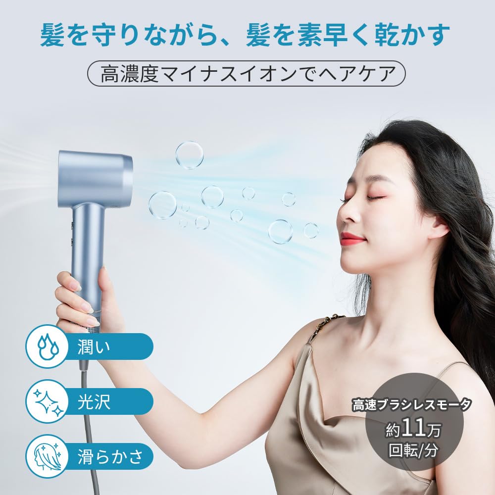 YOUMAY Large Air Volume Hair 200 Million High Negative Ion Large Air Quick High Constant Hair Cold Hot Hot Alternating Cold Air and Hot Air Low Hair