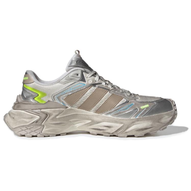 adidas Низкие массивные кроссовки унисекс серебристо-коричнево-белые JQ1667