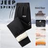 Мужские термо штаны JEEP SPIRIT с подкладкой из овечьей шерсти для активного отдыха