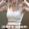 Plus Size Women S Sports Bra For Large Bust Push Up Side Support