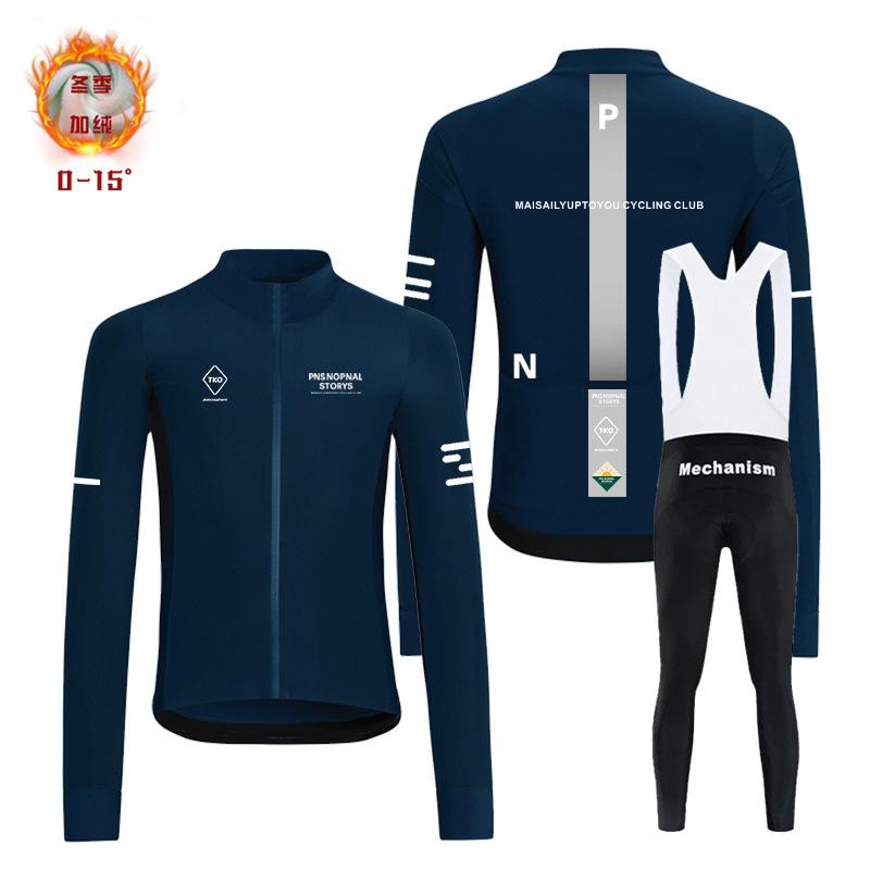 Autumn and Winter New Bike Long Sleeve Cycling Suit Top Fleece Warm Suit Bike 2026 Winter Fleece Warm Cycling Suit Set