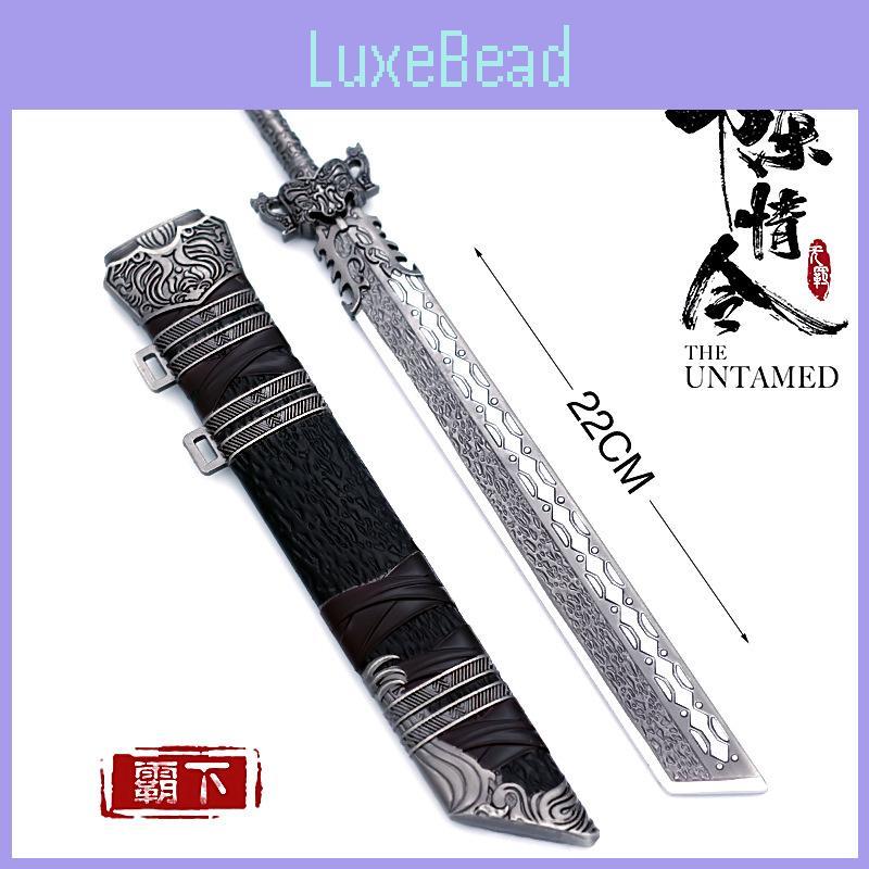 16 Anime Grandmaster Of Demonic Cultivation Sabre Sword Pendant Decoration Gift
