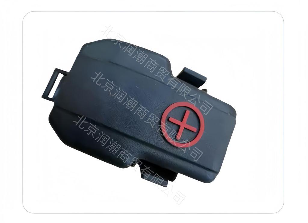 Hyundai Ix25 Battery Positive Terminal Protection Cover