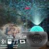 Звездный проектор Bluetooth, ночник, голосовое и дистанционное управление, 32 режима освещения, встроенный музыкальный плеер, звездная галактика, океанская волна, проекционная лампа, декор