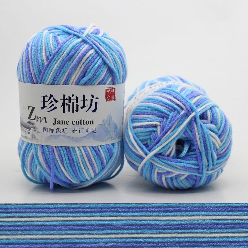 10 шт. Конфетный цвет DIY Плетеная корзина Хлопковая пряжа Ручное вязание Крючком Плед Тряпичная кукла Пряжа для вязания крючком