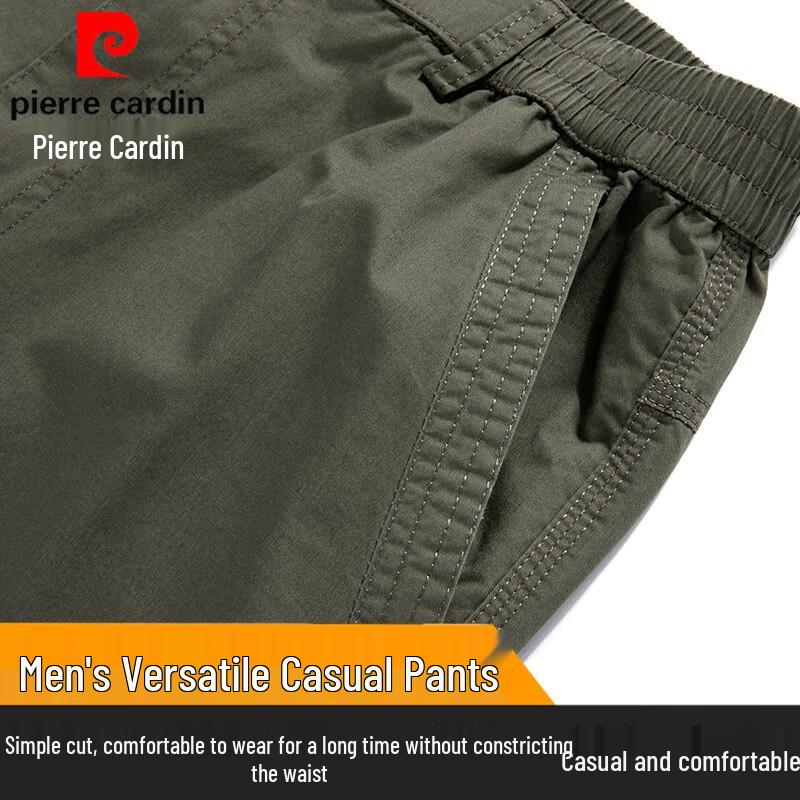 Pierre Cardin Мужские хлопковые уличные шорты-карго