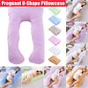 Cotton U-type Pregnant Sleeping Support U-Shape Pillows Pillow Cover Pillow Case