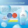 Skin Aqua 50+ UV Super Moisture Гель Большой Объем Насос Тип Солнцезащитный Крем Без Запаха 1 шт. (х 1)