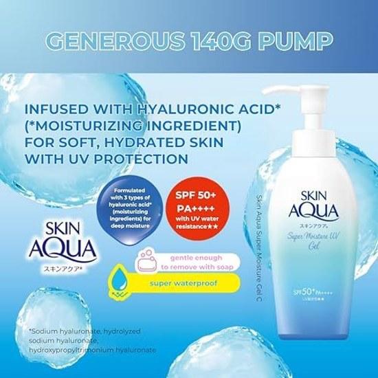 Skin Aqua 50+ UV Super Moisture Гель Большой Объем Насос Тип Солнцезащитный Крем Без Запаха 1 шт. (х 1)
