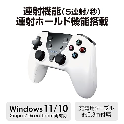 [Японский производитель Three Strike] Беспроводной контроллер, совместимый с PS4 "Wireless Gamepad Macro" (белый)" - PS4