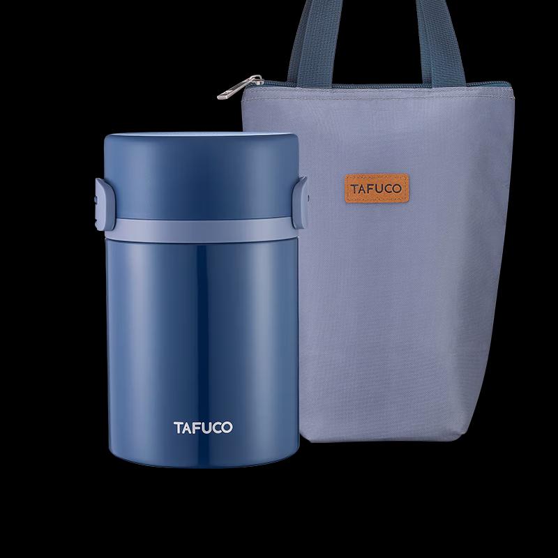 TAFUCO Термос для еды из нержавеющей стали 316 с вакуумной изоляцией