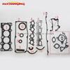 ДЛЯ MAZDA 323 F/S/C IV (BG) 1.6 16V B69 B67L B6 Запчасти двигателя Автомобильные запчасти Прокладка двигателя Для 8ABY-10-271A 50138100