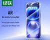 Ugreen iPhone 16 AR Anti-Reflective Tempered Glass Screen Protector