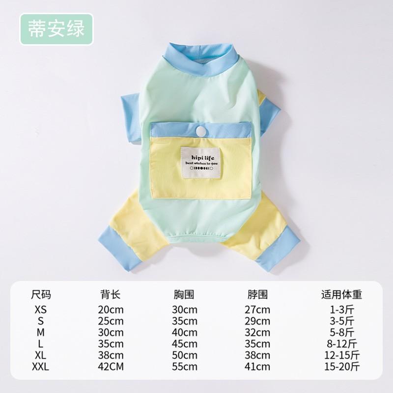 Portable Cooling Vest Small Dogs Sun Protection Breathable Pet Harness Outfit Bichon Poodle