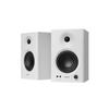 Edifier MR4 High-Fidelity Active Monitor Speakers