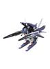 HG GN Arms Gundam Exia Костюм Gundam 1/144 TYPE-E + (Режим Trans-Am) (Мобильный 00)