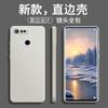 Применимо к чехлу для мобильного телефона Honor V11 PCT-AL11 матовый защитный чехол роскошный тпу креативный модный для мужчин и женщин жидкий силикон