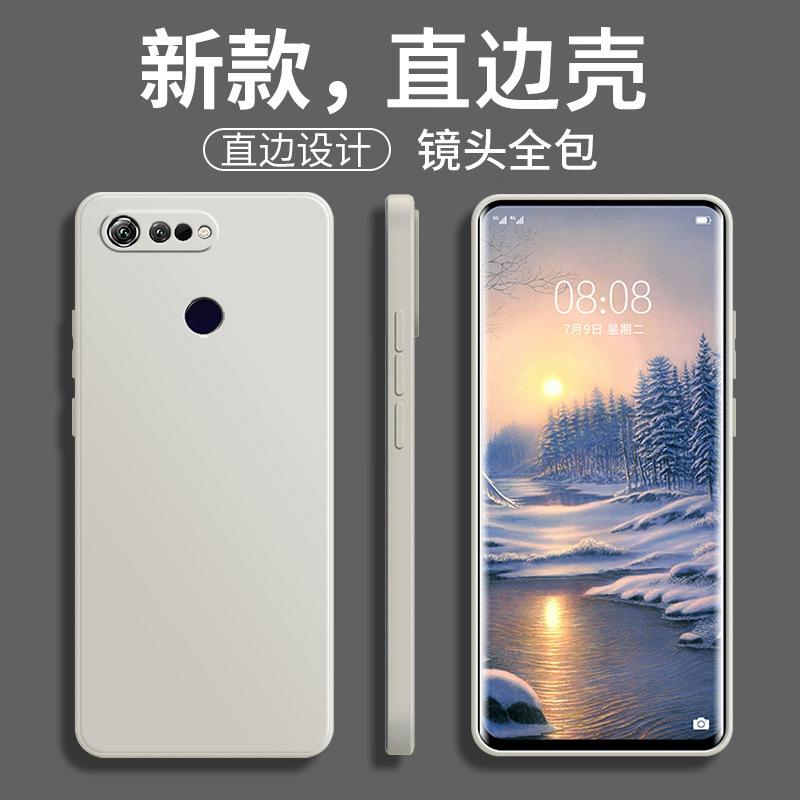 Применимо к чехлу для мобильного телефона Honor V11 PCT-AL11 матовый защитный чехол роскошный тпу креативный модный для мужчин и женщин жидкий силикон