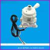 Для кондиционера Panasonic, потолочный, канальный, насос откачки дренажа DC13V PMD-ACXB53-00420
